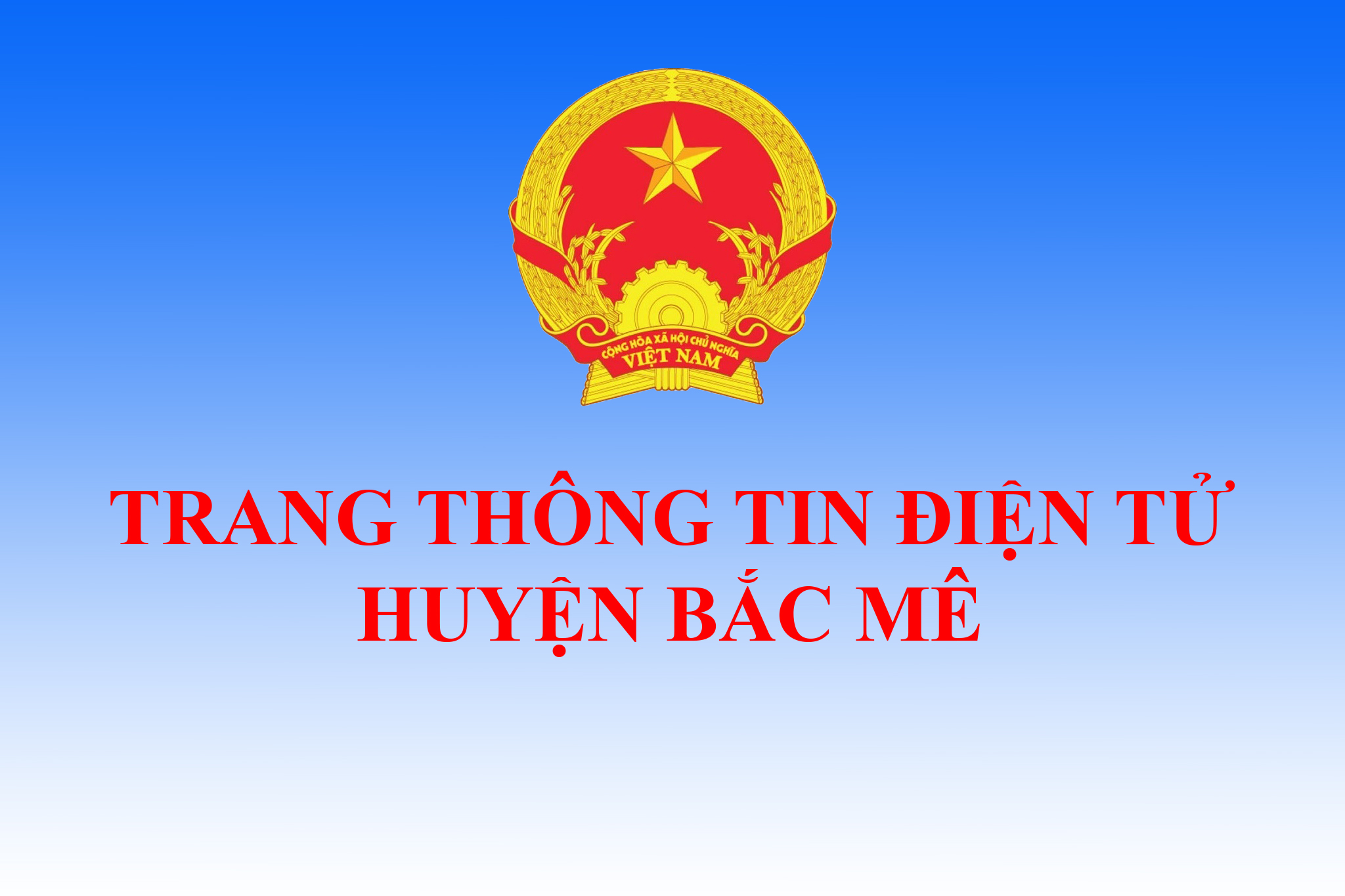 Thông báo triệu tập Thí sinh tham dự Kỳ tuyển dụng công chức (cấp tỉnh, cấp huyện) tỉnh Hà Giang năm 2020