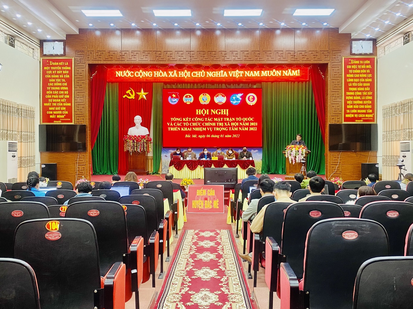 Hội nghị tổng kết MTTQ và các đoàn thể chính trị xã hội huyện