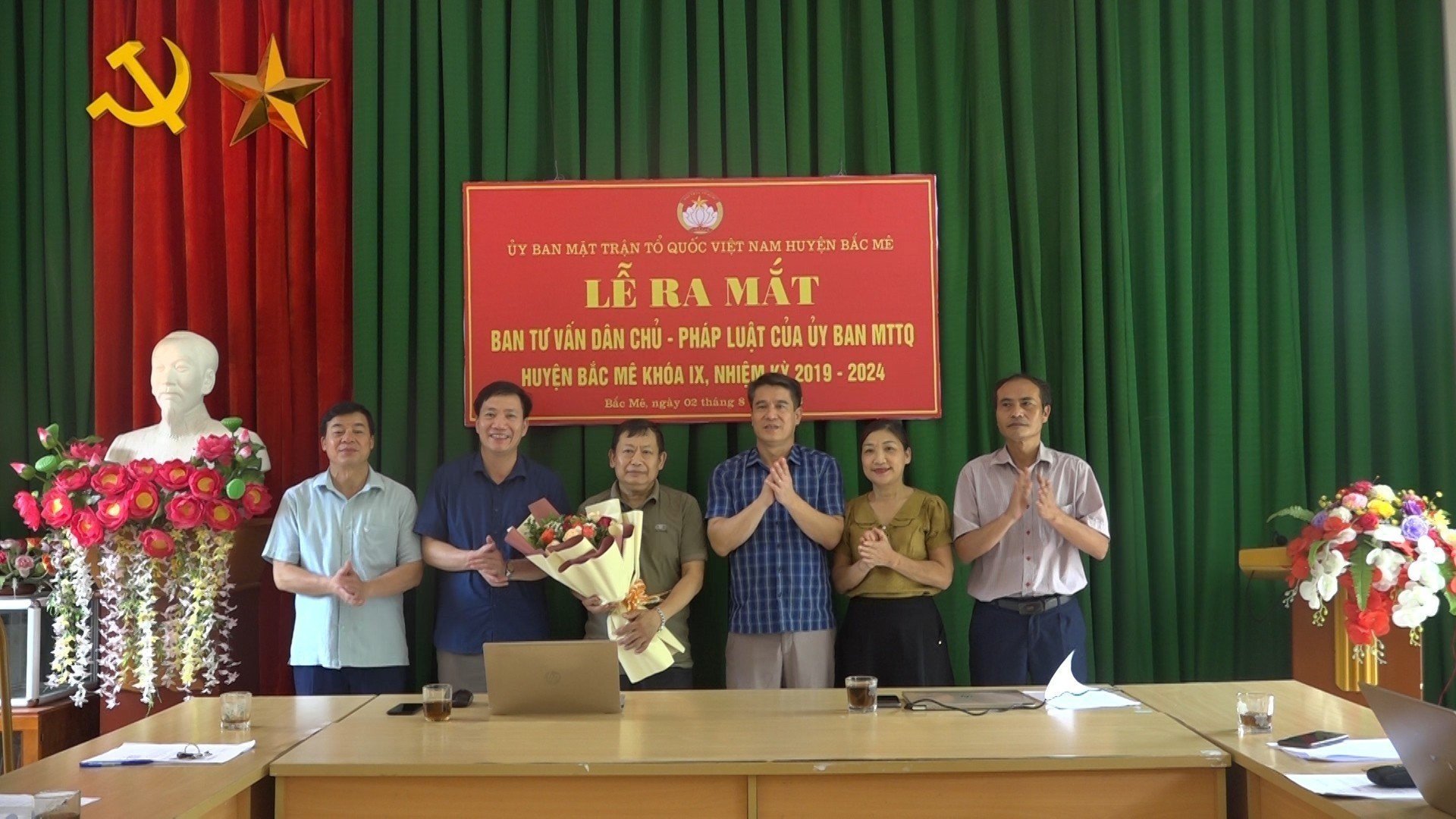 Công bố Quyết định thành lập Ban tư vấn Dân chủ - Pháp luật của Ủy ban MTTQ Việt Nam huyện Bắc Mê